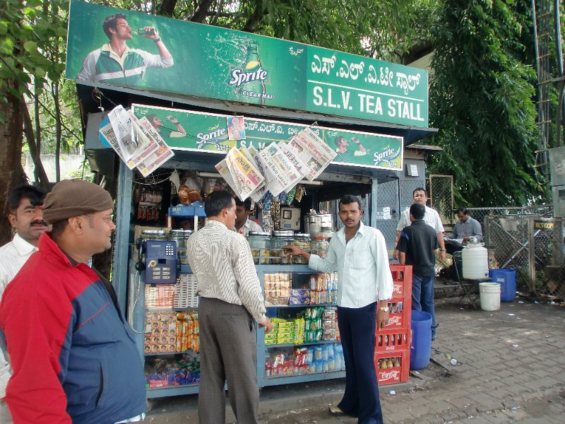 India Trip - July 2010 152.jpg